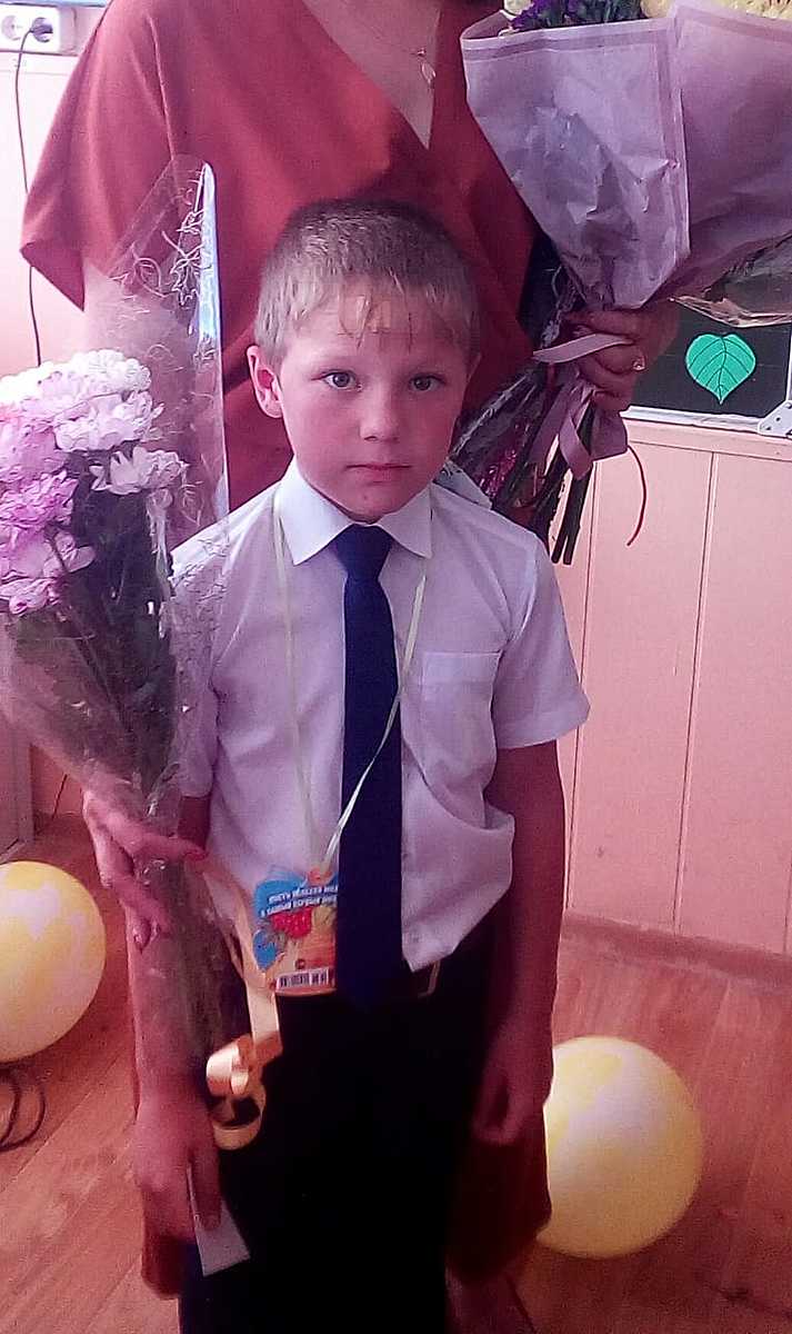 Лялевич Егор 7 лет