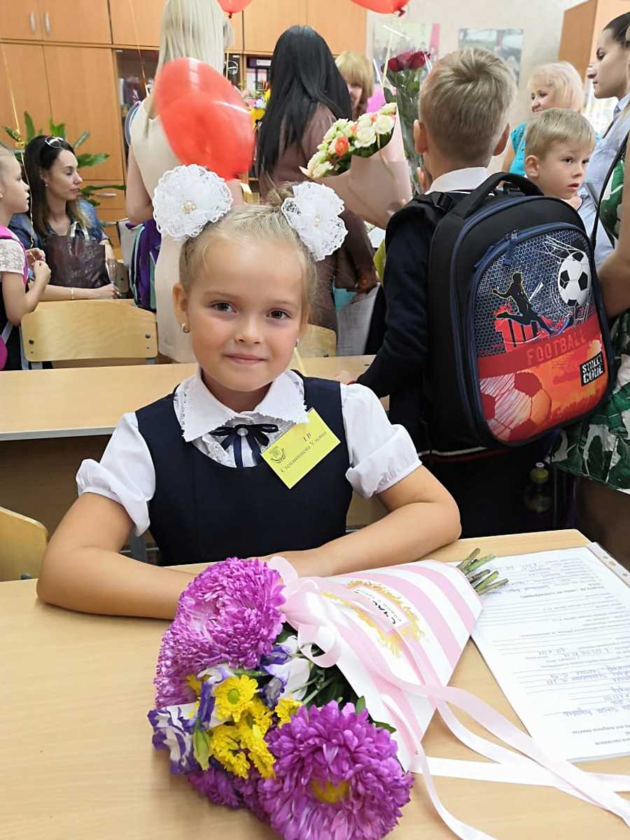 Ульяна 7 лет
