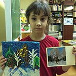 Зимакова Екатерина, 8 лет