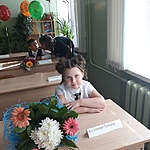 Татьяна  6 лет
