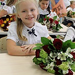 Евгения, 7 лет