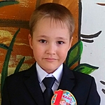Станислав 7 лет