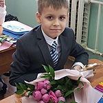 Александр 7 лет