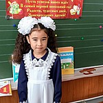 Карина 7 лет