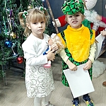 Эмиль и София, 3 года