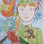 Кострюкова Василиса, 7 лет