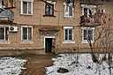 Фото: администрация Волгоградской области