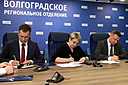 Фото: региональное отделение партии "Единая России"