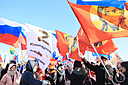 Восемь лет спустя: тысячи жителей Волгоградской области отметили воссоединение Крыма с Россией