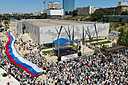 В Волгограде День России начался с проноса флага и концерта
