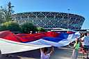 Посетители центрального парка Волгограда устроили патриотическую акцию
