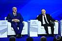 Путин и Лукашенко приняли участие в пленарном заседании Международного форума Союзного государства