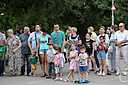Фото: "Городские вести"