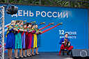 Фото: Дмитрий Рогулин/"Городские вести"