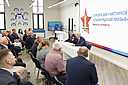 Фото: Волгоградская областная дума