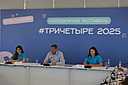 Бочаров провел заседание оргкомитета молодежного фестиваля #ТриЧетыре