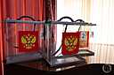 Фото: Данил Савченко/"Городские вести"