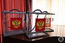 Фото: Данил Савченко/"Городские вести"