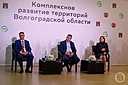 Новые площадки комплексного развития территорий появятся в Волгоградской области