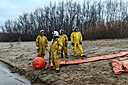 Фото: МУ «Служба спасения Волгограда»