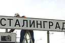 фото: Матвей Горбунов / "Городские вести"