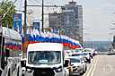 Фото: Дмитрий Рогулин/"Городские вести"