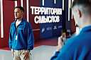 «Территория Смыслов»: студентка из Волгограда побывала на президентском форуме