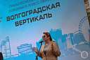 фото: Дмитрий Рогулин / "Городские вести"