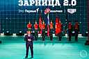 Губернатор Бочаров поздравил молодежь с завершением «Зарницы 2.0»