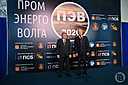 Бочаров заявил о проектировании современного выставочного комплекса