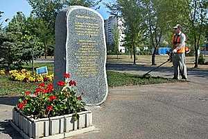 Фото: Администрация Волгограда