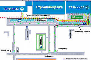 Схема: международный аэропорт Волгограда