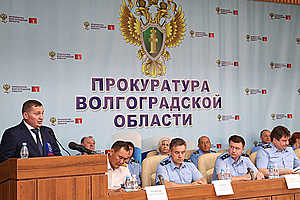 Фото: администрация Волгоградcкой области
