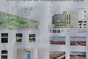 Фото: Олег Димитров / «Городские вести»