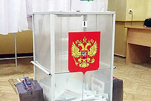 Секретарь «Единой России» подвел итоги участия в президентских выборах
