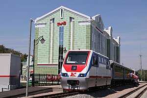 Фото: пресс-служба Приволжской железной дороги