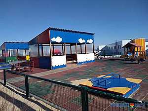 Фото: «Городские вести»