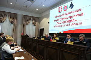 Фото: пресс-служба администрации Волгоградской области