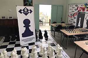 Фото предоставлено городским шахматным центром