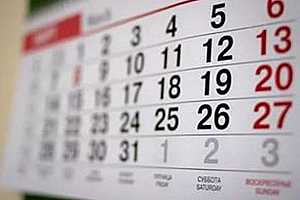 Волгоградцам могут увеличить майские праздники за счет январских каникул