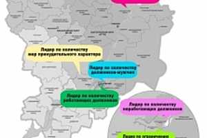Приставы создали Алиментную карту Волгоградской области