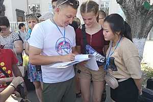 Фото: комитет образования, науки и молодежной политики Волгоградской области