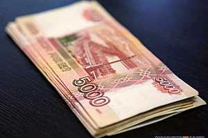 Волгоградец вложил 25 рублей и заработал миллионы