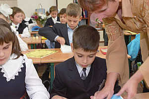 Учительница из Волгоградской области отсудила у ПФР  досрочную пенсию