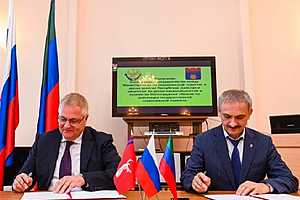 Укрепление связей: в Волгоград прибыла делегация из Дагестана