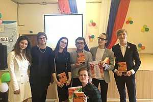 Волгоградских школьников пригласили на крупнейший химический турнир РФ