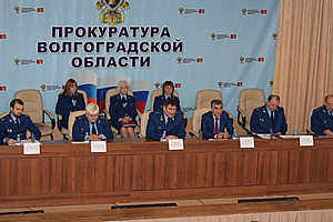 Фото: пресс-служба Прокуратуры Волгоградской области