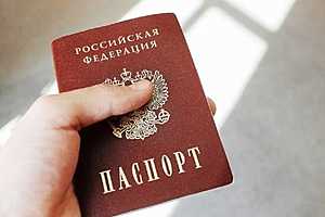 23 юных волгоградца получили паспорта