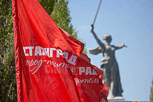 Фото: Дмитрий Рогулин / "Городские Вести"