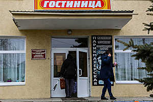 Фото: Дмитрий Рогулин / "Городские вести"